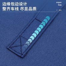 得力72631_13格布質(zhì)風(fēng)琴包(藍(lán))(個(gè))