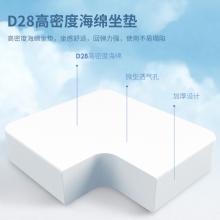 得力33455辦公椅(黑色)