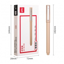 得力A15中性筆0.5mm子彈頭(黑)