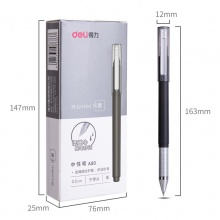 得力A50中性筆0.5mm子彈頭(黑)