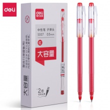得力S007大容量中性筆0.5mm子彈頭(黑)(支)