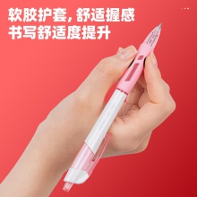 得力S09臻順滑辦公中性筆0.5mm彈簧頭(紅色)(支)