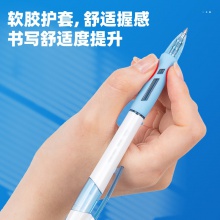 得力S09臻順滑辦公中性筆0.5mm彈簧頭(黑色)(支)