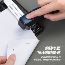 得力0414S訂書機(jī)(黑)(一臺訂書機(jī)/盒)