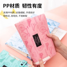 得力5737八格風琴包(混)(個)