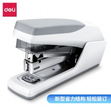 得力0368省力訂書機(jī)(白色)