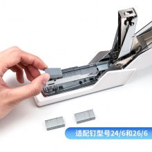 得力0368省力訂書機(jī)(白色)