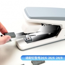 得力0371省力訂書機(jī)(白)