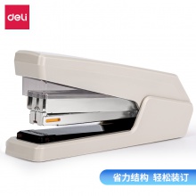 得力0433省力平釘訂書機(jī)(灰)(1臺訂書/盒)