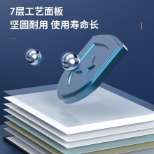 得力8737_H型架磁性玻璃白板900×1500mm(黑色)(塊)