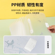 得力72578_13格風(fēng)琴包(混)(個)