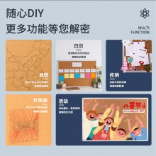 得力50430鋁框留言板900×600mm(銀色)(塊)