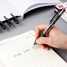 得力S801速干中性筆0.5mm子彈頭(黑)