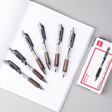 得力S801速干中性筆0.5mm子彈頭(黑)