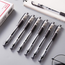 得力S802速干中性筆0.5mm全針管(黑)
