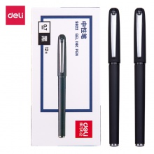得力S822辦公中性筆0.7mm子彈頭(黑)