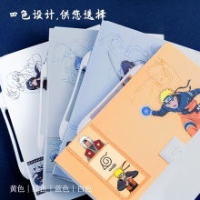 得力72629火影忍者13格風(fēng)琴包(混)(個)