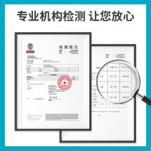 得力72660_13格風琴包(綠)(個)