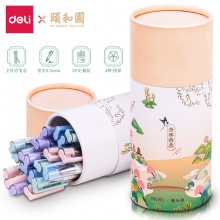 得力33520頤和園桶裝中性筆0.5mm全針管(黑)(20支/桶)