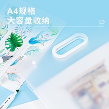 得力72700_16K畫(huà)稿手提袋(透明)(個(gè))