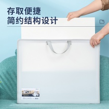 得力72705_4K畫稿手提袋(白)(個(gè))