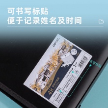 得力72705_4K畫稿手提袋(黑)(個(gè))
