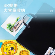 得力72705_4K畫稿手提袋(黑)(個(gè))