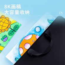 得力72705_4K畫稿手提袋(黑)(個(gè))