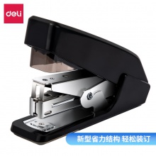 得力0467省力訂書機(jī)(黑)