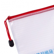 得力5655網(wǎng)格拉鏈袋(紅)