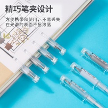 得力A002B-01學生中性筆0.5mm子彈頭(黑)