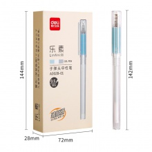 得力A002B-01學生中性筆0.5mm子彈頭(黑)