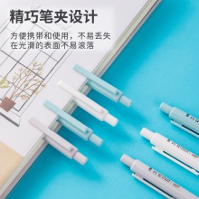 得力A003B-02學(xué)生中性筆0.5mm子彈頭(黑)