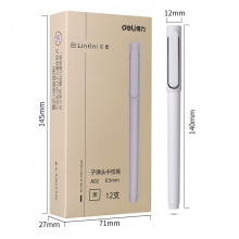 得力A02辦公中性筆0.5mm子彈頭(黑)