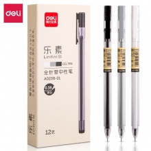 得力A025B-01中性筆0.38mm全針管(黑)
