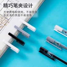 得力A025B-01中性筆0.38mm全針管(黑)