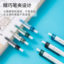 得力A065B-01按動(dòng)中性筆0.5mm子彈頭(黑)