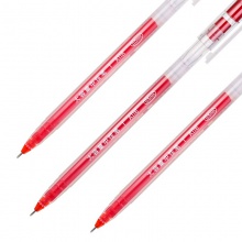 得力A116大容量中性筆0.5mm全針管(紅)