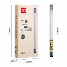得力A117中性筆0.5mm全針管(黑)
