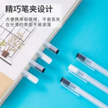 得力A117中性筆0.5mm全針管(黑)