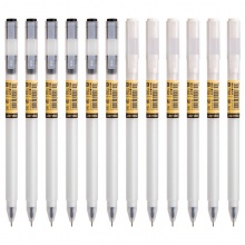 得力A117中性筆0.5mm全針管(黑)