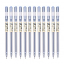 得力A119彩色中性筆0.5mm全針管(墨藍)