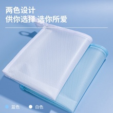 得力72466拉鏈袋(混)(個)