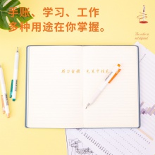 得力A200蜜糖色中性筆0.5mm子彈頭(杏橙)(杏橙)(支)