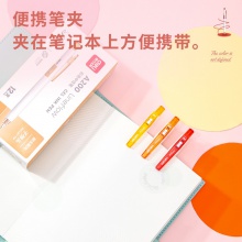 得力A200蜜糖色中性筆0.5mm子彈頭(杏橙)(杏橙)(支)