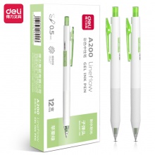 得力A200蜜糖色中性筆0.5mm子彈頭(蘋果綠)(蘋果綠)(支