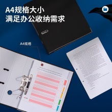 得力5463標(biāo)準(zhǔn)型快勞夾(黑)(只)