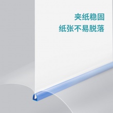 得力5531抽桿夾(白)(5只/包)
