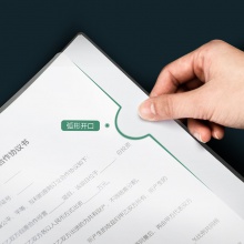 得力5536抽桿夾(混)(5只/包)