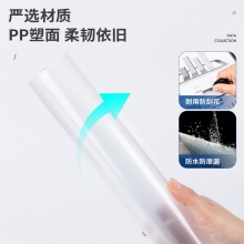 得力63106-抽桿報告夾(混)(5個/包)